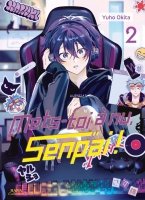 Mets-toi � nu, senpai ! - Tome 02 - Livre (Manga) - Yaoi - Hana Collection
