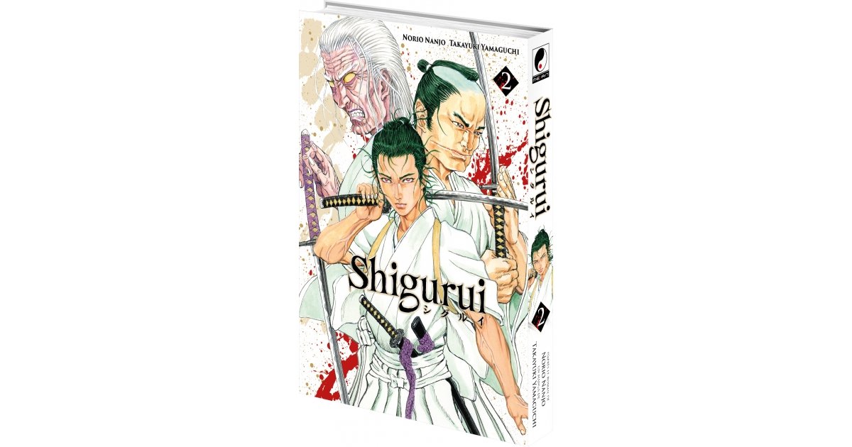 Shigurui - Tome 10 - Edition Collector limitée - Livre (Manga) - Meian -  Norio Nanjô, Takayuki Yamaguchi - Livre (manga)