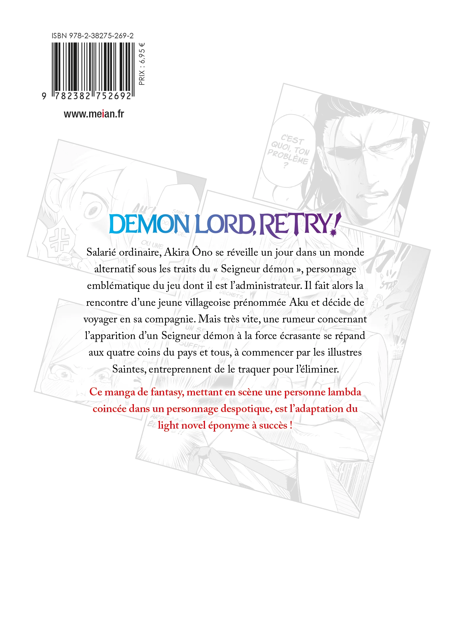 Demon Lord, Retry! - Tome 5 - Livre (Manga) - Meian - Kurone