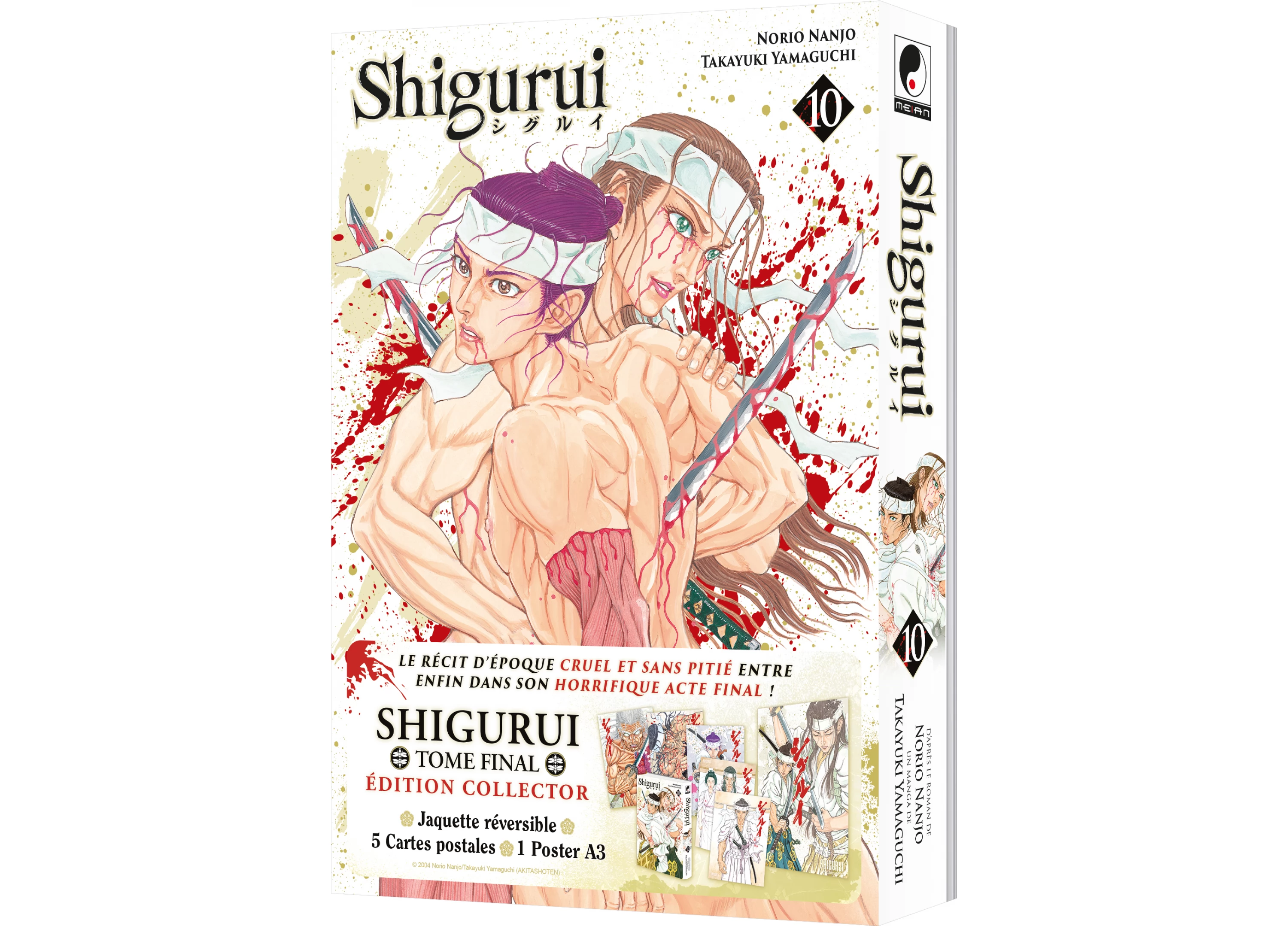 Shigurui - Tome 10 - Edition Collector limitée - Livre (Manga) - Meian -  Norio Nanjô, Takayuki Yamaguchi - Livre (manga)