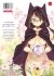 Images 2 : Amour Amer - Livre (Manga) - Hentai