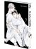 Images 3 : Black or White - Tome 07 - Livre (Manga) - Yaoi - Hana Collection