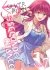 Images 1 : Silver Plan : Ma seconde chance - Tome 07 - Livre (Manga)