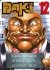 Images 1 : New Grappler Baki - Tome 12 - Perfect Edition - Livre (Manga)