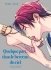 Images 1 : Quelque part, dans le berceau du ciel - Livre (Manga) - Yaoi - Hana Book