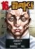 Images 1 : New Grappler Baki - Tome 16 - Perfect Edition - Livre (Manga)