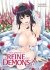 Images 1 : Mon pouse est la reine des dmons ?! - Livre (Manga) - Hentai