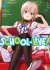 Images 1 : School-Live! - Tome 04 - Livre (Manga)