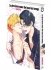 Images 3 : La pire me soeur de tous les temps - Livre (Manga) - Yaoi - Hana Collection