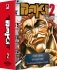 Images 1 : New Grappler Baki - Perfect Edition - Partie 2 - Coffret Collector (tomes 9  17)