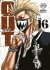 Images 1 : OUT - Tome 16 - Livre (Manga)