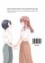 Images 2 : Donuts sous un croissant de lune - Tome 04 - Livre (Manga)