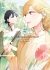 Le Poids du Silence - Tome 02 - Livre (Manga)
