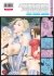 Images 2 : Nukinin - Rin : La shinobi prdatrice - Livre (Manga) - Hentai