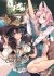 The Maiden Knight Chronicles (volume 3) - Livre (Manga) - Hentai