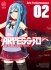 Arpeggio of Blue Steel - Tome 02 - Livre (Manga)