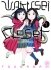 Images 1 : Wakusei closet - Tome 01 - Livre (Manga)
