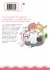 Images 2 : Miss Kobayashi's Dragon Maid  Kanna's Daily Life - Tome 01 - Livre (Manga)