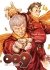 Images 1 : RE: CYBORG 009 - Tome 04 - Livre (Manga)