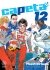 Images 1 : Capeta - Tome 12 - Livre (Manga)
