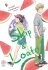 Skip & Loafer - Tome 09 - Livre (Manga)