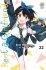 Rent-A-Girlfriend - Tome 22 - Livre (Manga)