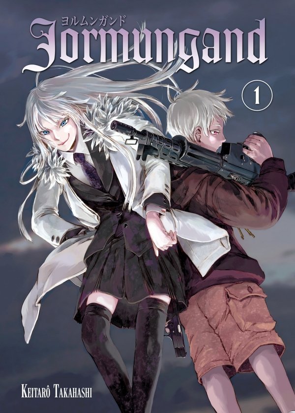 Jormungand Tome Livre Manga Meian Keitar Takahashi Livre Manga Anime Store Fr