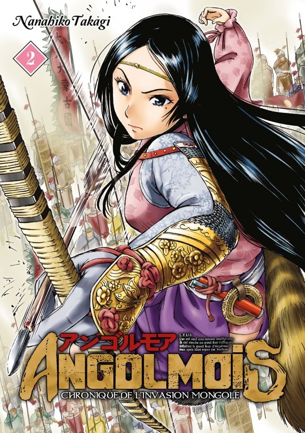 Angolmois - Tome 2 - Livre (Manga) - Meian - Nanahiko Takagi - Livre