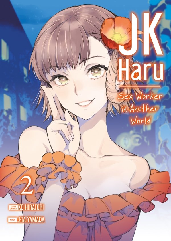 ko hiratori jk haru is a sex worker in another world