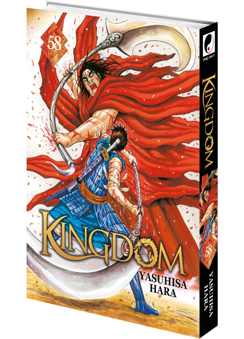 Kingdom - Tome 18 - Manga (Livre), Yasuhisa Hara - Livro - Bertrand