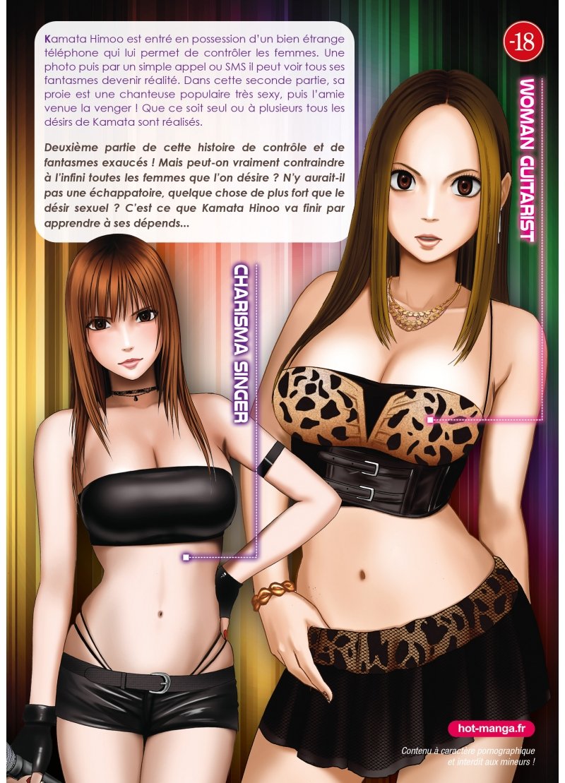 IMAGE 4 : Coffret Crimson - 3 Tomes (Hentai)