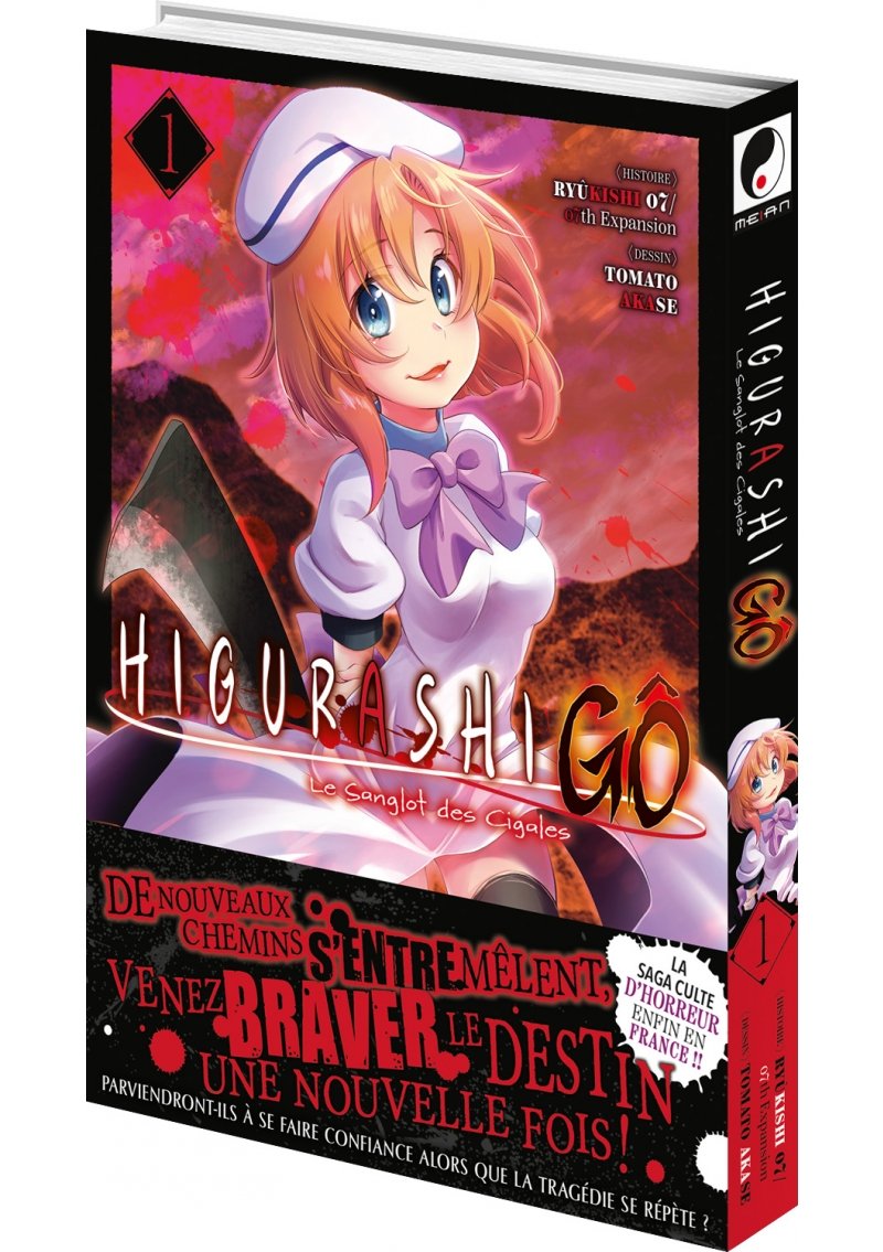 IMAGE 5 : Higurashi - Le Sanglot des Cigales : G - Tome 01 - Livre (Manga)