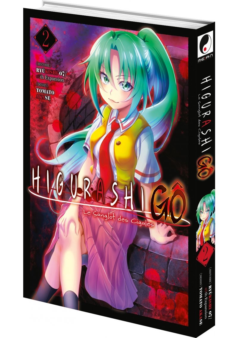 IMAGE 3 : Higurashi - Le Sanglot des Cigales : G - Tome 02 - Livre (Manga)