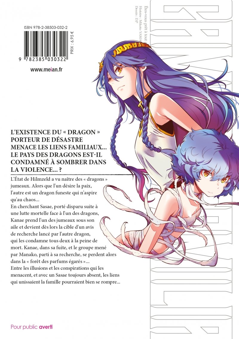 IMAGE 2 : Game of Familia - Tome 9 - Livre (Manga)