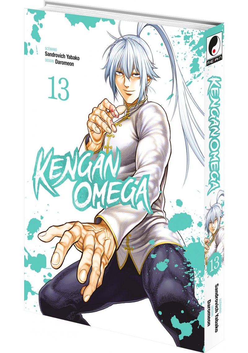 IMAGE 3 : Kengan Omega - Tome 13 - Livre (Manga)