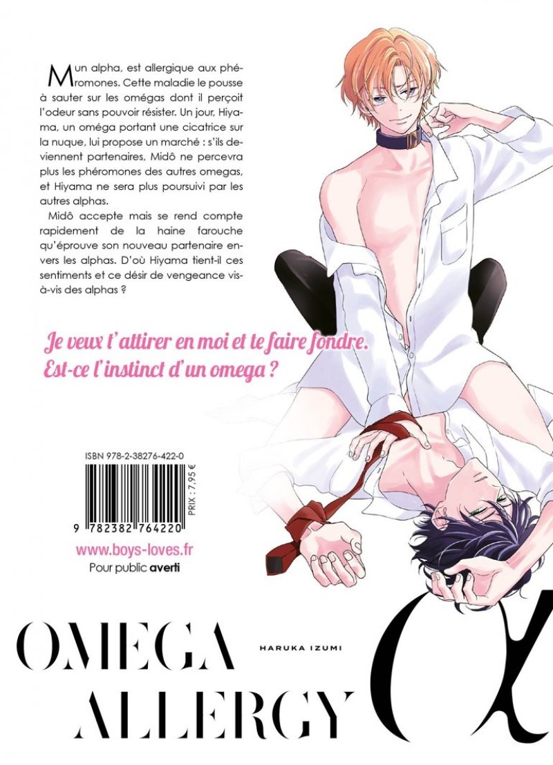IMAGE 2 : Omega Allergy - Livre (Manga) - Yaoi - Hana Book