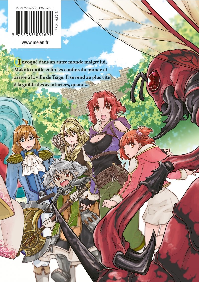IMAGE 2 : Tsukimichi - Moonlit Fantasy - Tome 03 - Livre (Manga)
