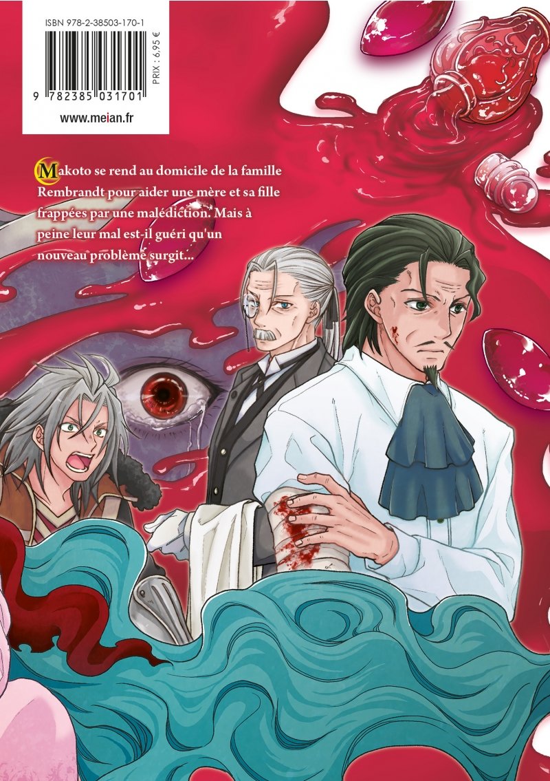 IMAGE 2 : Tsukimichi - Moonlit Fantasy - Tome 04 - Livre (Manga)