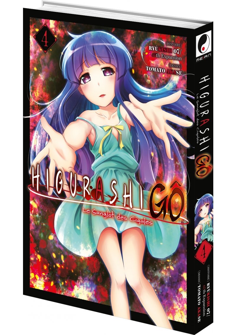 IMAGE 3 : Higurashi - Le Sanglot des Cigales : G - Tome 04 - Livre (Manga)