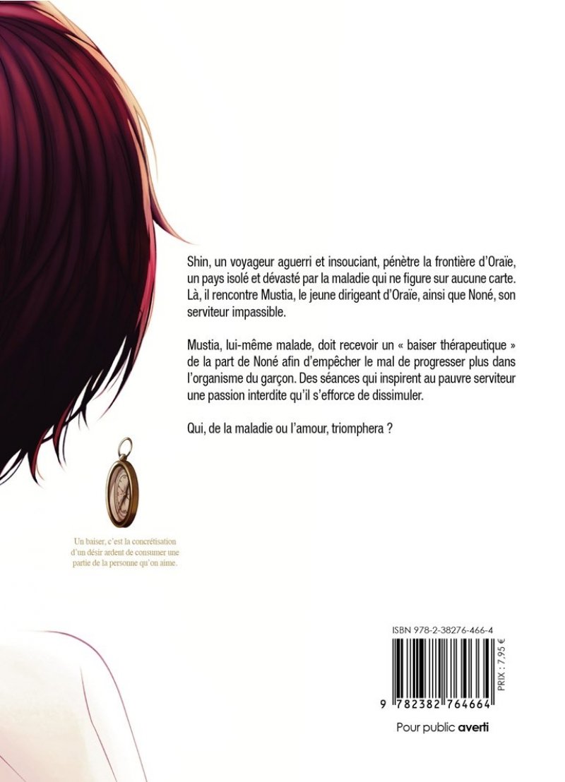 IMAGE 2 : Le royaume inexplor d'Orae - Livre (Manga) - Yaoi - Hana Book