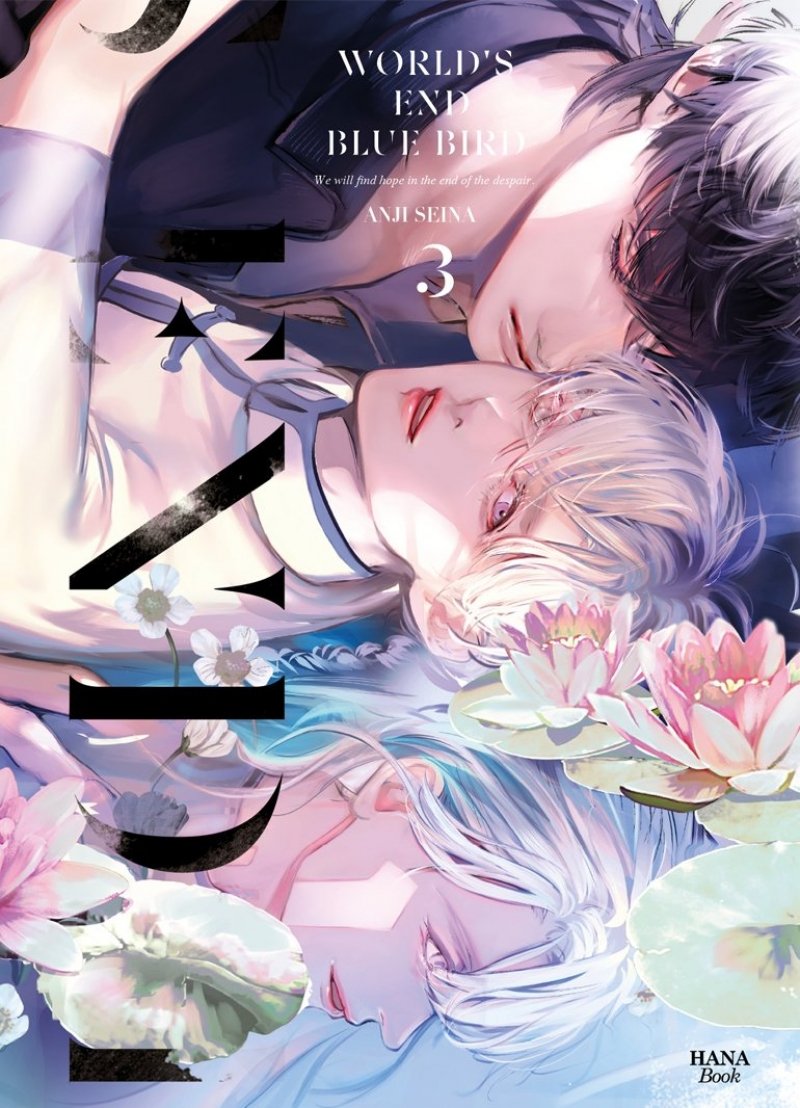 Worlds end blue bird - Tome 03 - Livre (Manga) - Yaoi - Hana Book