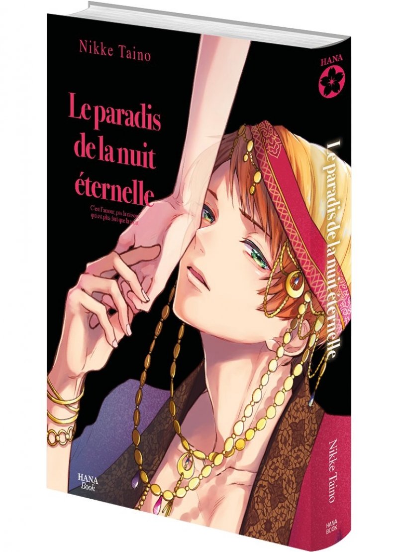 IMAGE 3 : Le paradis de la nuit ternelle - Livre (Manga) - Yaoi - Hana Book