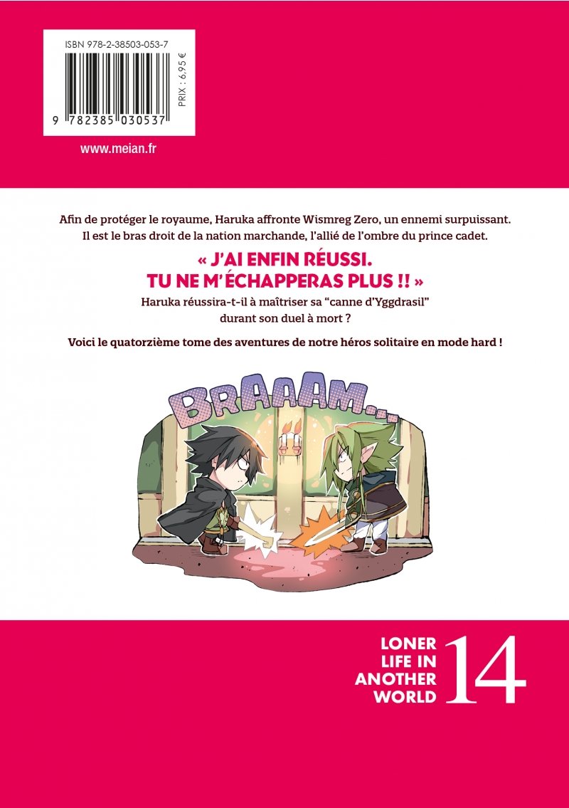 IMAGE 2 : Loner Life in Another World - Tome 14 - Livre (Manga)