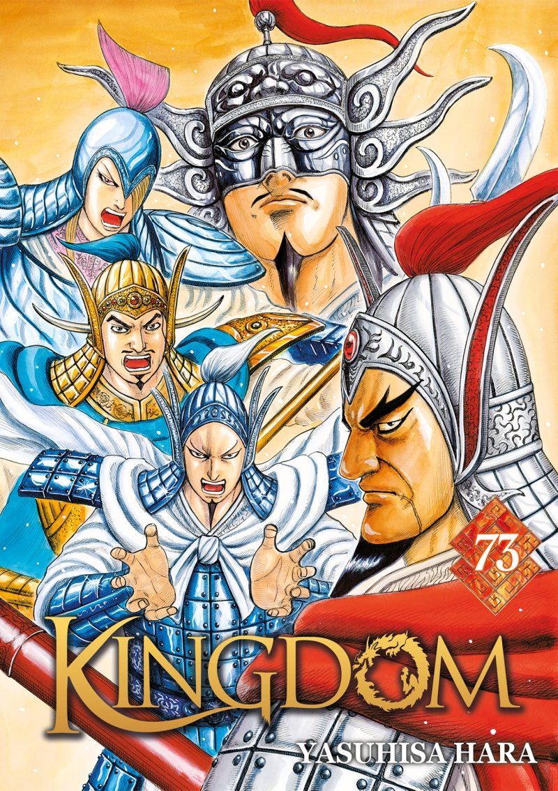 Kingdom - Tome 73 - Livre (Manga)