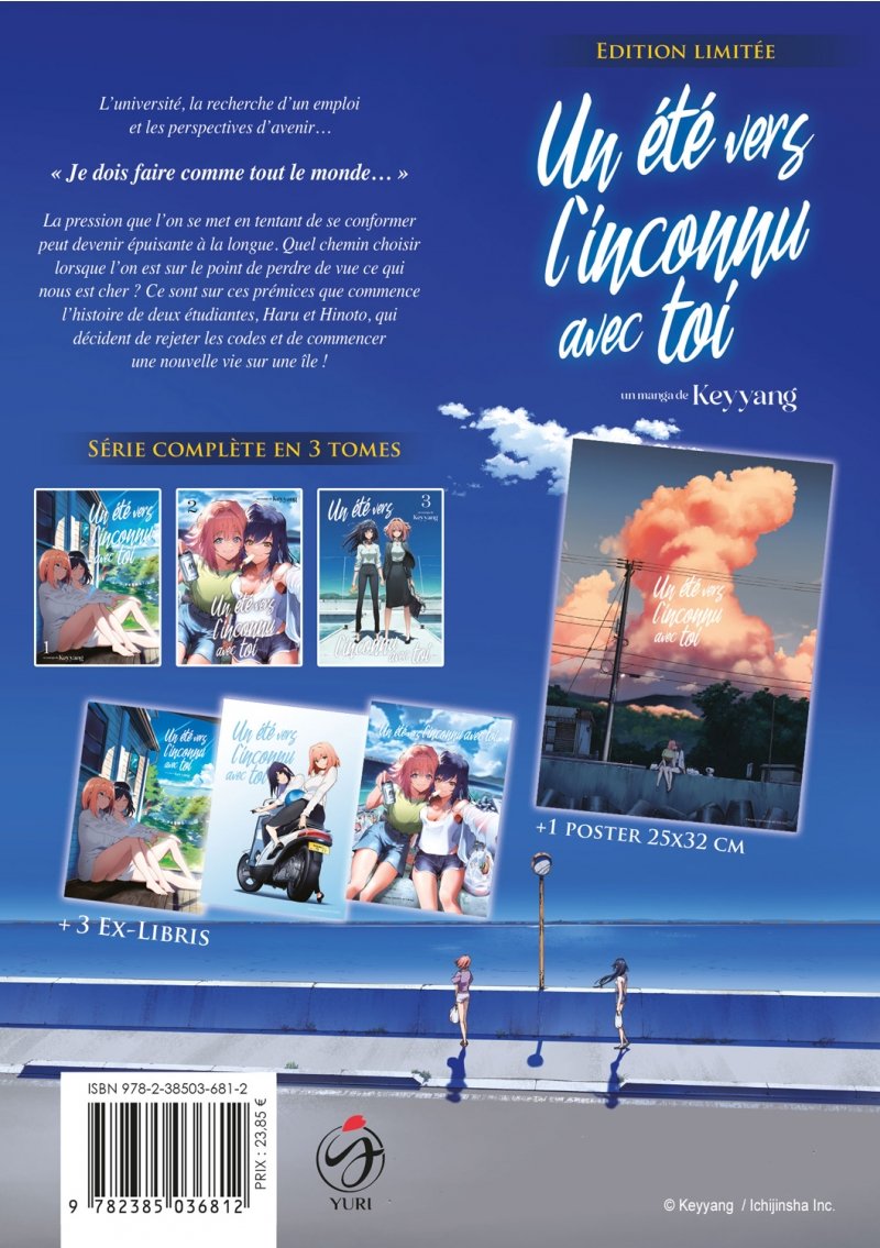 IMAGE 2 : Un t vers l'inconnu avec toi - Tomes 1  3 - Coffret Mangas (Livres) - Yaoi