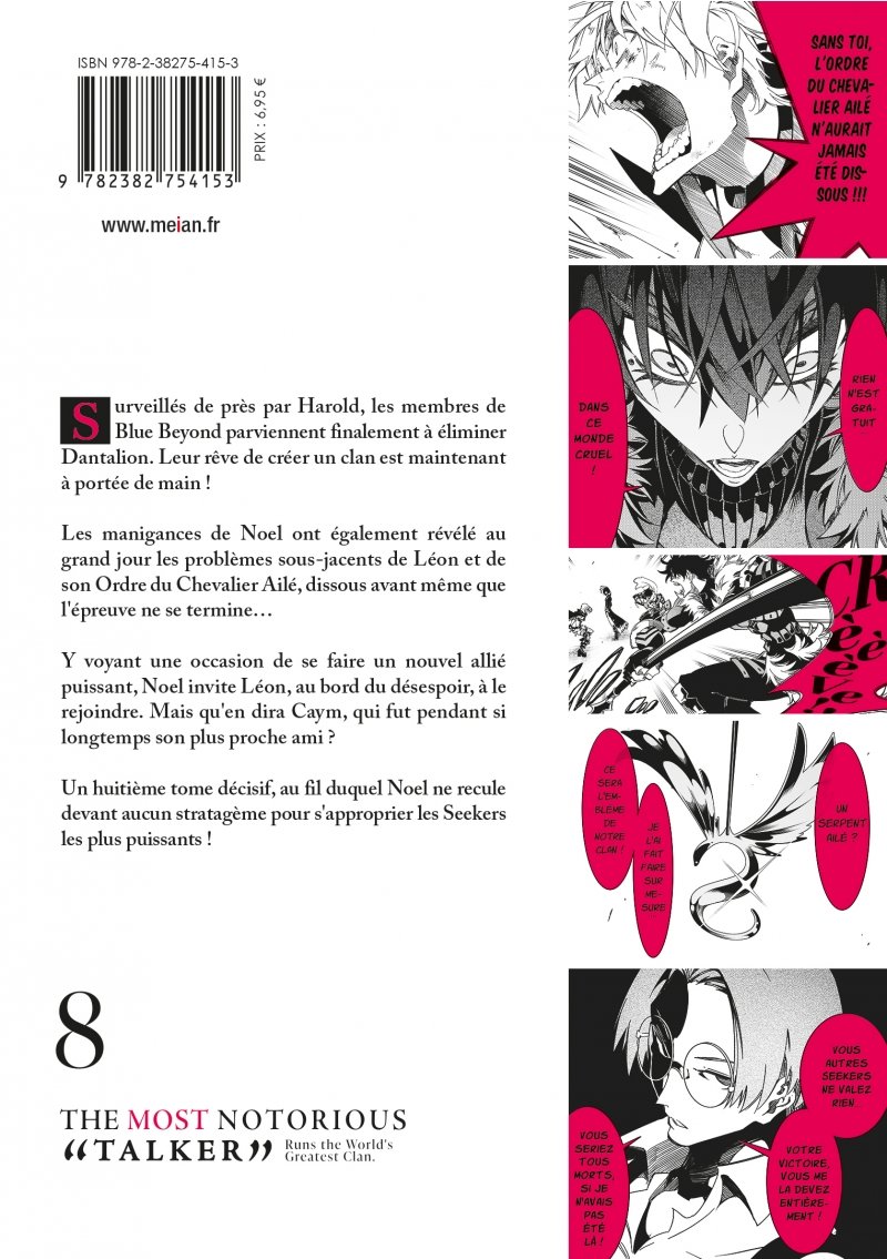 IMAGE 2 : The Most Notorious Talker - Tome 08 - Livre (Manga)