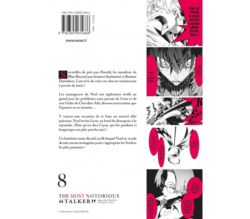 IMAGE 2 : The Most Notorious Talker - Tome 08 - Edition limite - Livre (Manga)