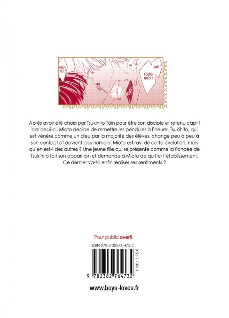 IMAGE 2 : The Prefect's secret garden - Tome 02 - Livre (Manga) - Yaoi - Hana Book