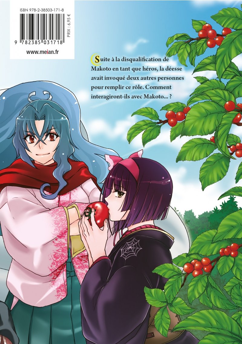 IMAGE 2 : Tsukimichi - Moonlit Fantasy - Tome 05 - Livre (Manga)