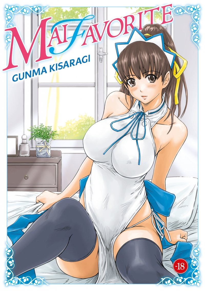 Mai Favorite - Livre (Manga) - Hentai